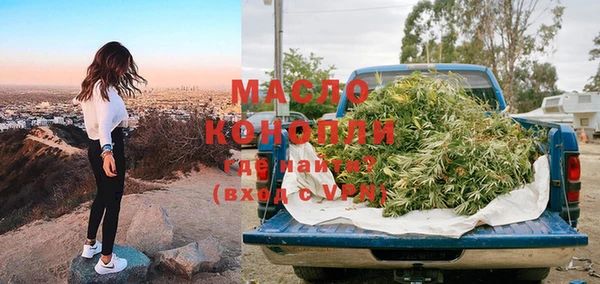 меф Нефтегорск