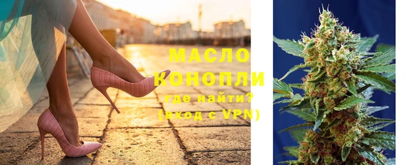 меф Нефтегорск