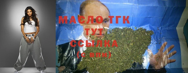 меф Нефтегорск