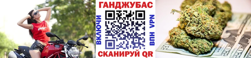 Купить где  Серпухов  Бошки марихуана индика 